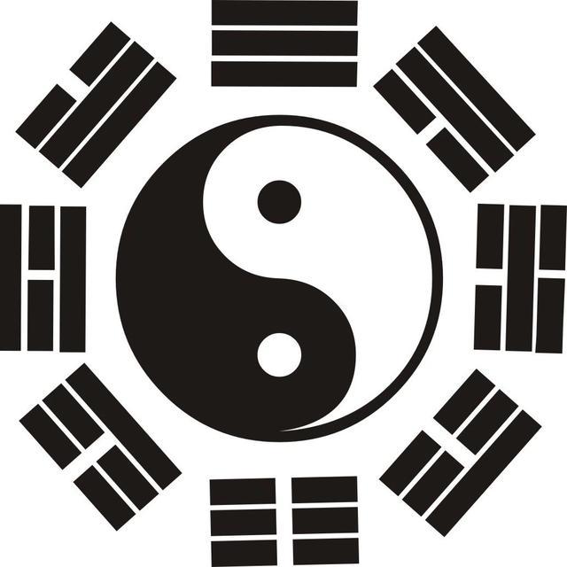 道.jpeg