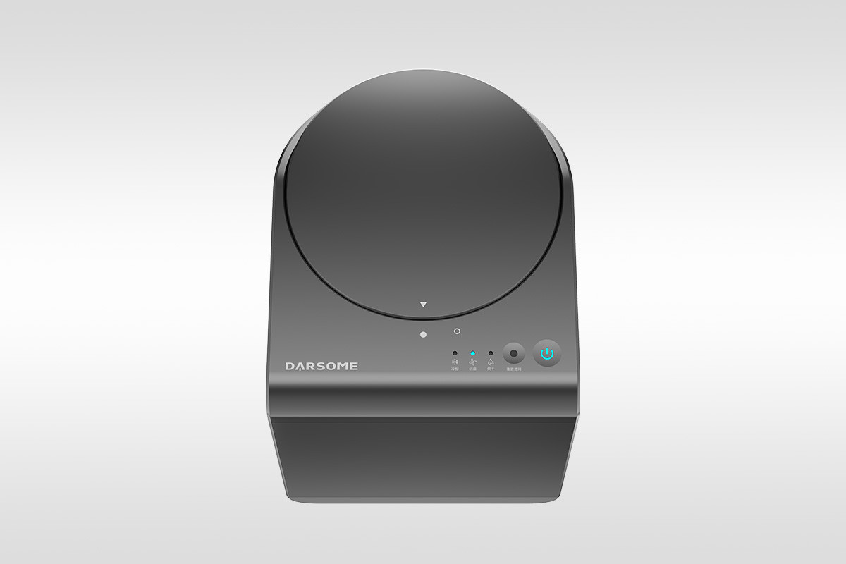 FW300厨余垃圾转化器