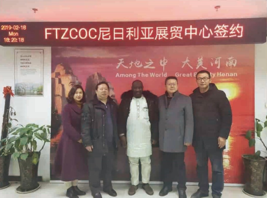 尼日利亚海外仓