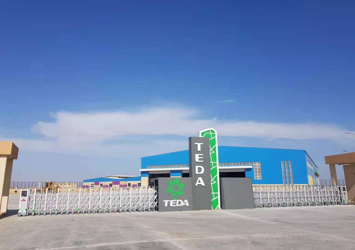 埃及苏伊士经济特区TEDA海外仓