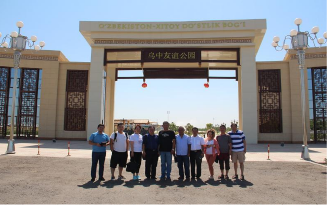 2018年7月豫企中亚商务考察