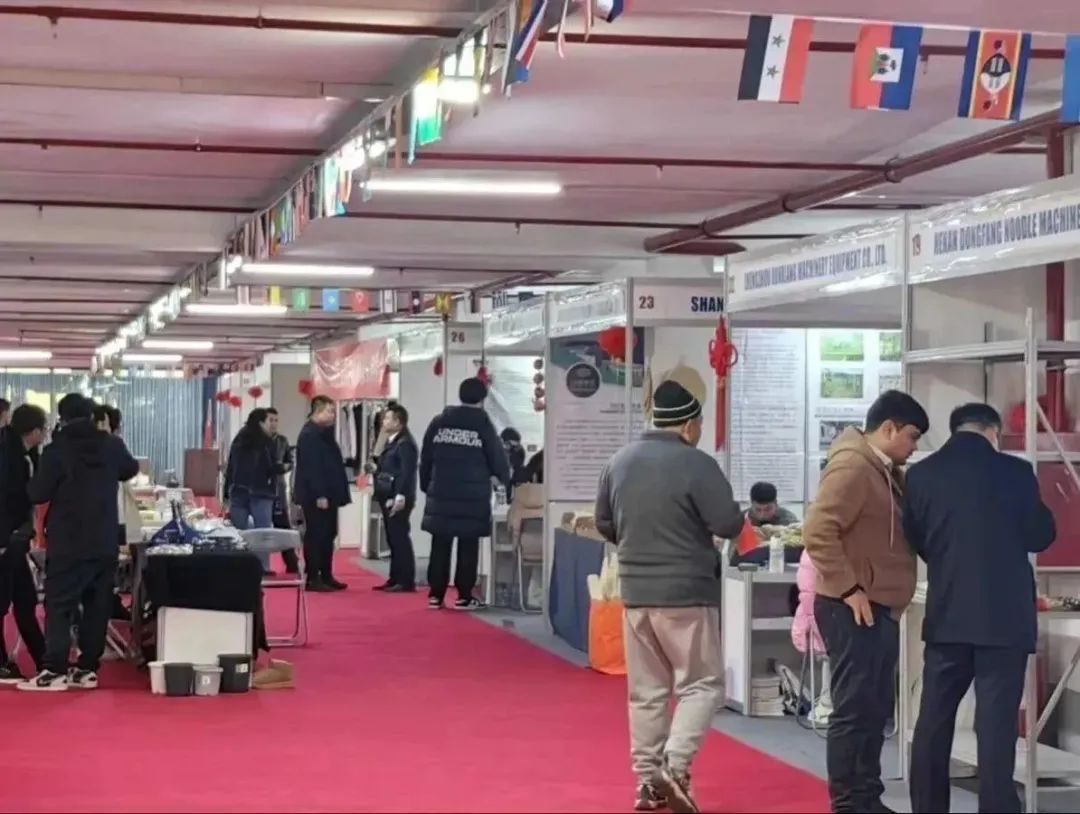 2024年1-6月境外行业市场考察及对接交流会计划