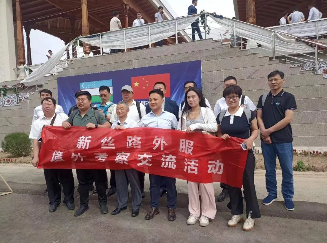 新丝路外服2024上半年全景规划丨上半年展览会、展销会、市场考察与商务对接