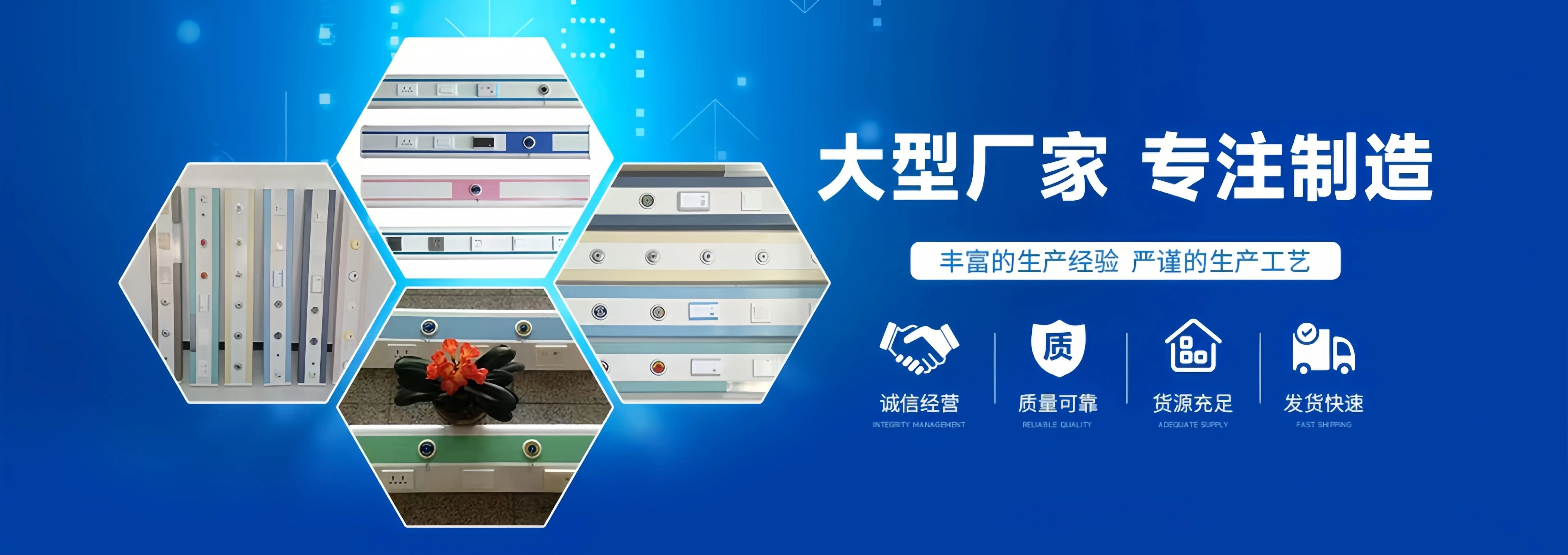 醫(yī)用中心供氧系統(tǒng)工程