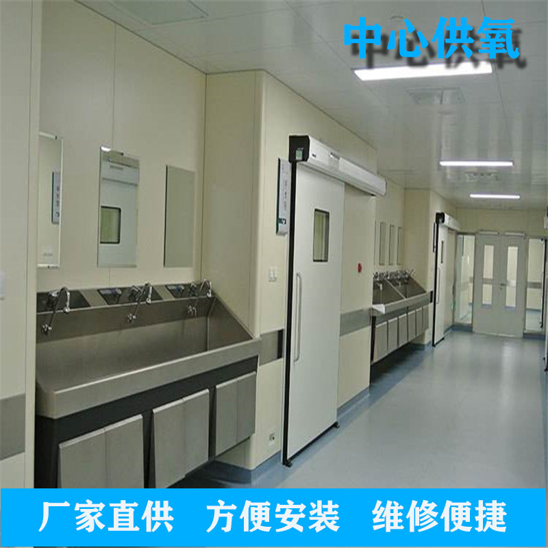 医院中心供氧工程施工 医院中心供氧工程施工