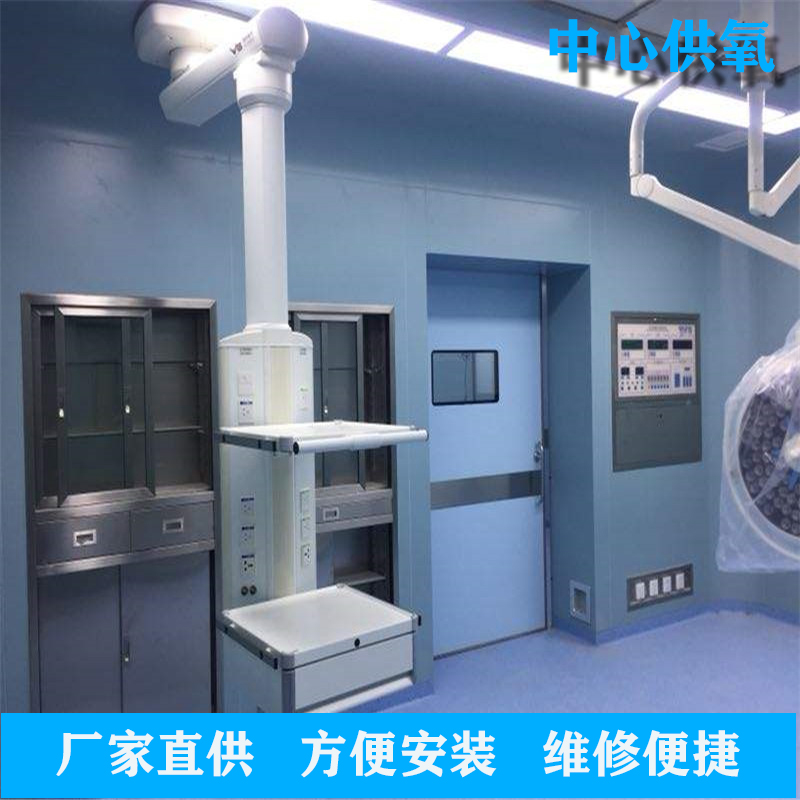 中心供氧系统厂家讲述面罩吸氧法