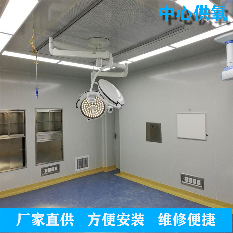 中心供氧系统如何进行后期保障