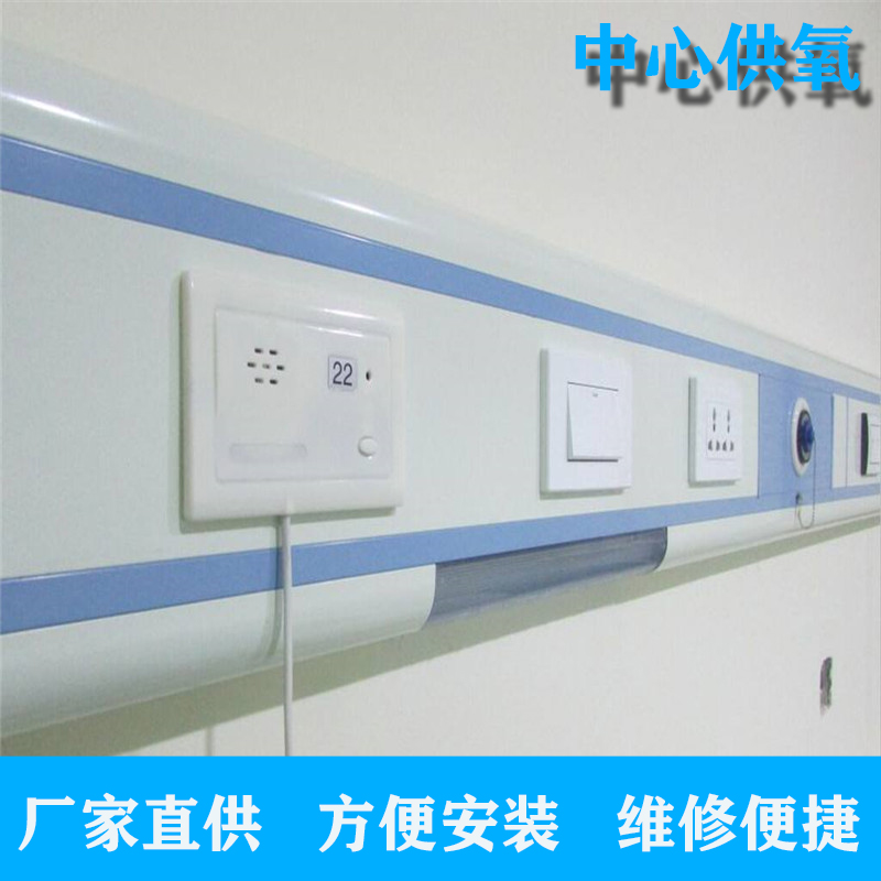 中心供氧系统工程施工前需要准备什么？