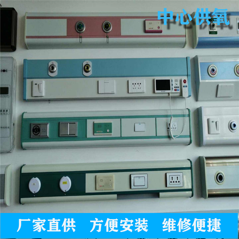 中心供氧工程施工需要注意的一些事项