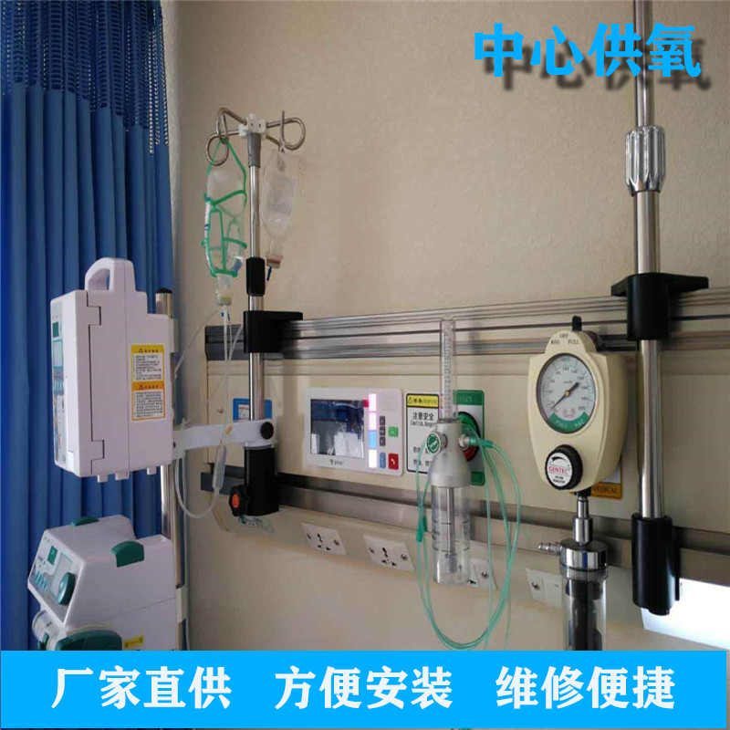 医院中心供氧工程施工技术要点