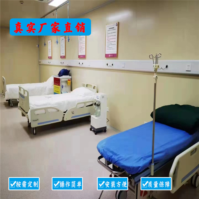 医用中心供氧系统施工