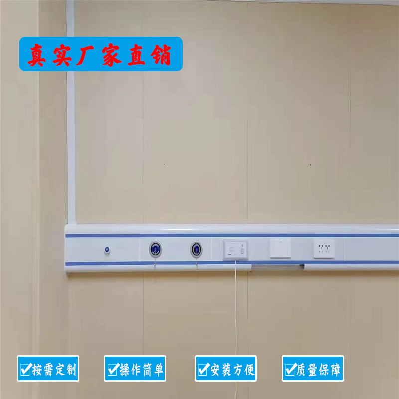 中心供氧系统施工厂家