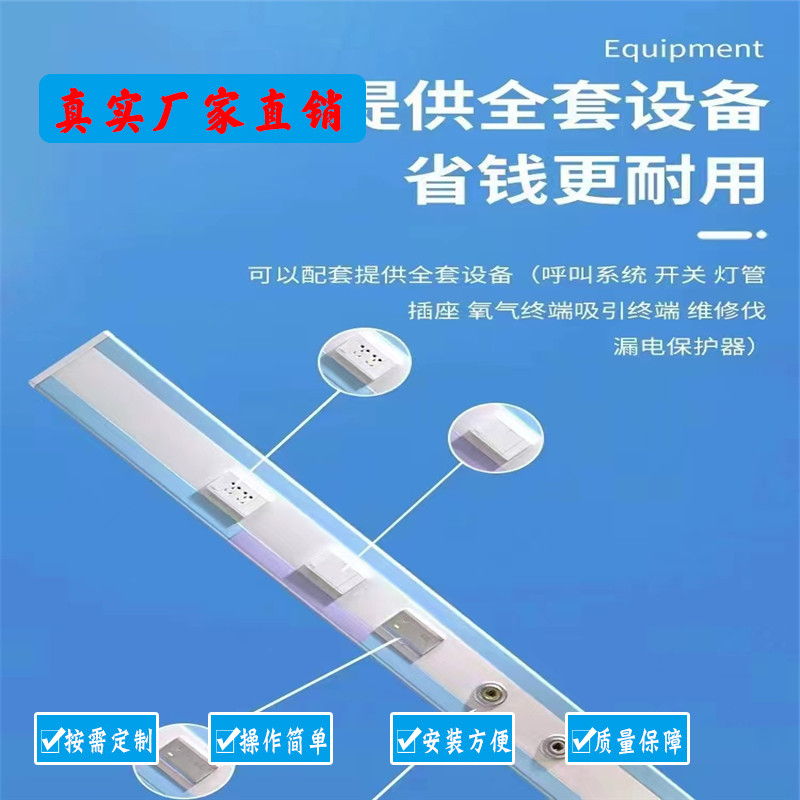 中心供氧系统施工厂家