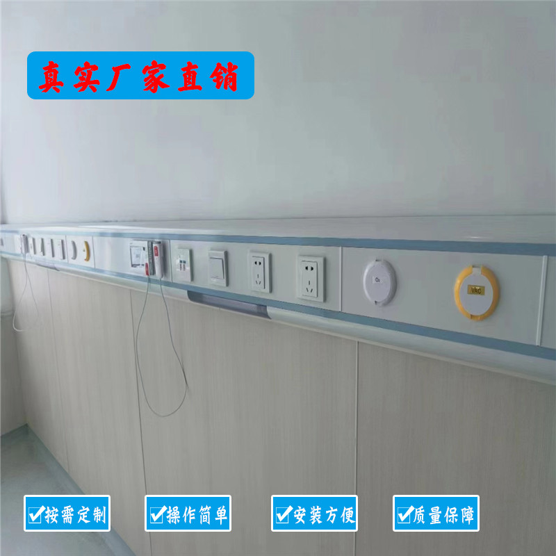 中心供氧系统工程施工