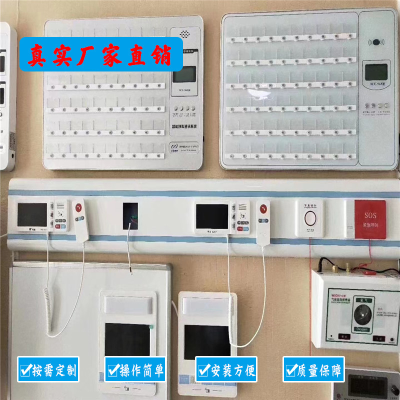 医用中心供氧系统 医用中心供氧系统