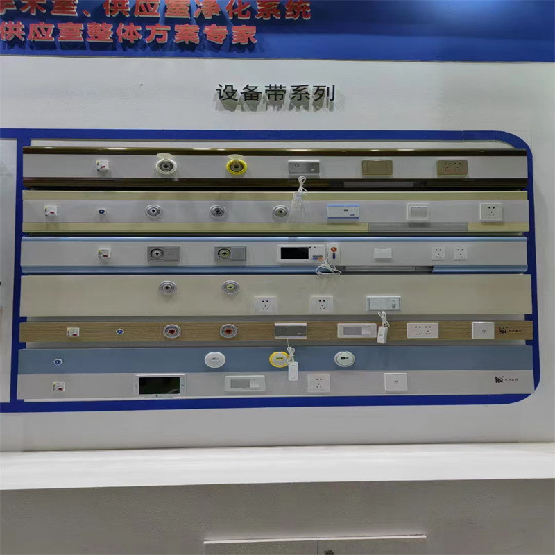 医院中心供氧系统