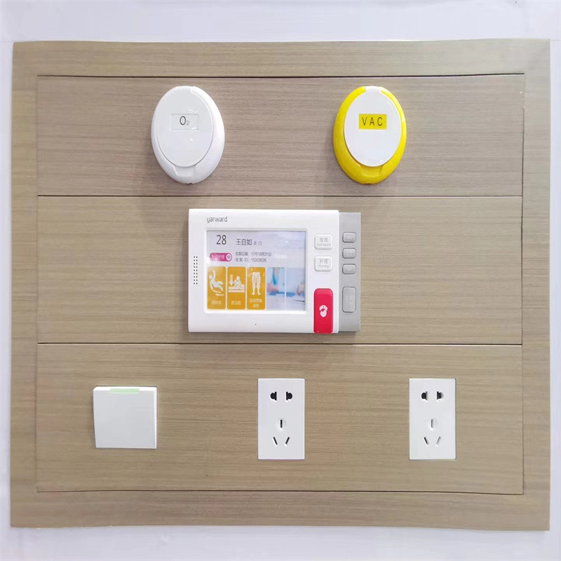 医院中心供氧系统