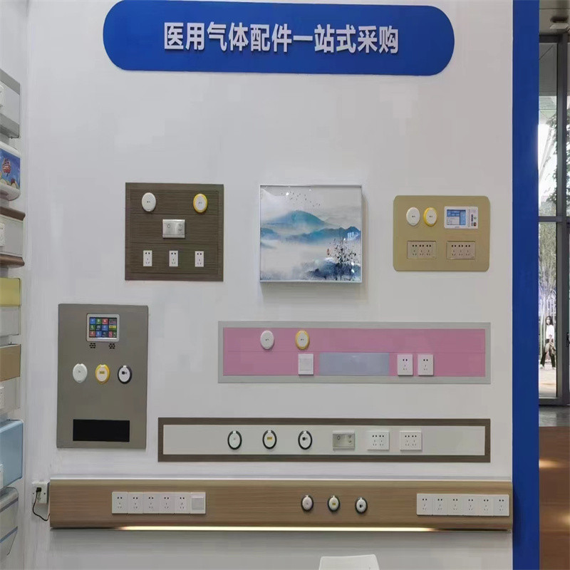 医院中心供氧系统