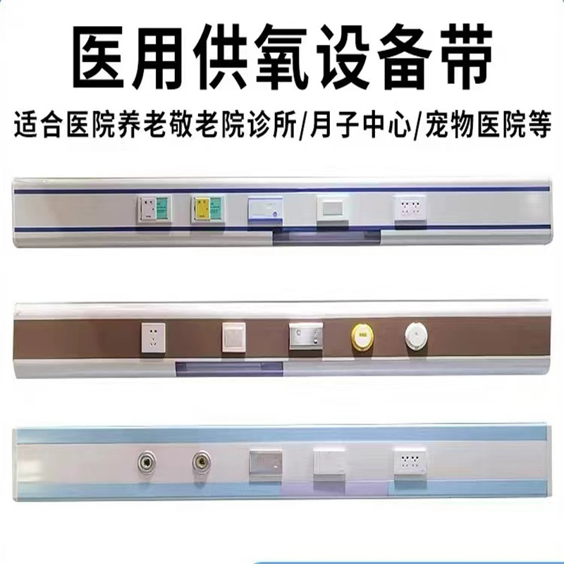 中心供氧系统厂家 中心供氧系统厂家