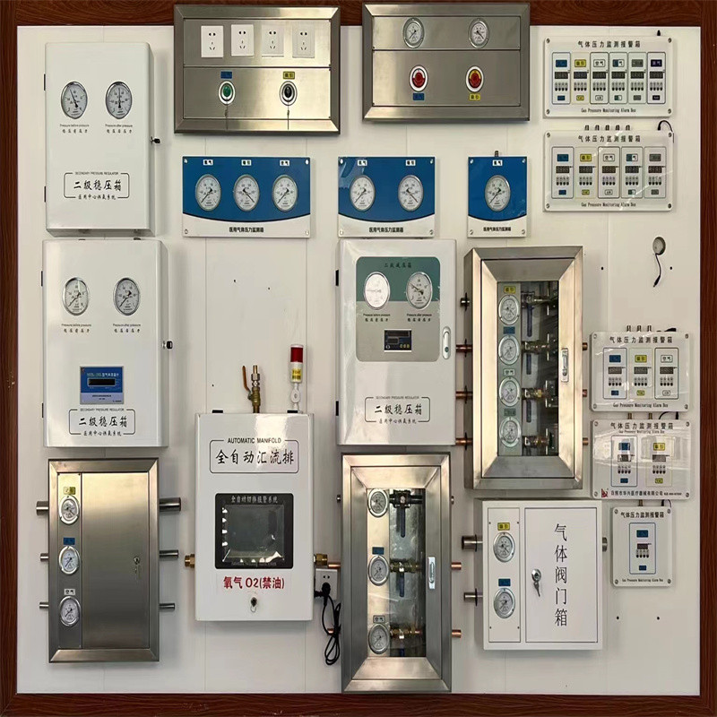 医疗中心供氧系统