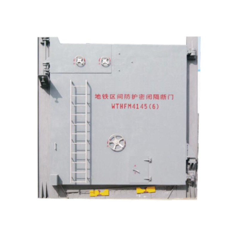 地铁区间防护密闭隔断门