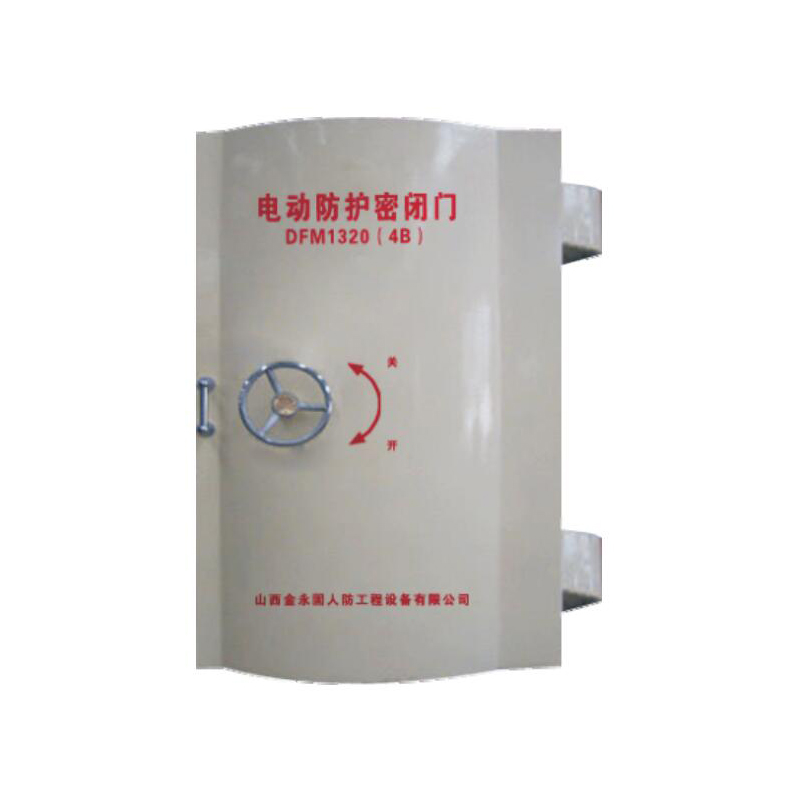 电控防护密闭门