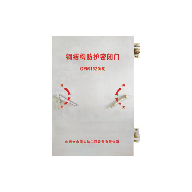 钢结构单扇防护密闭门
