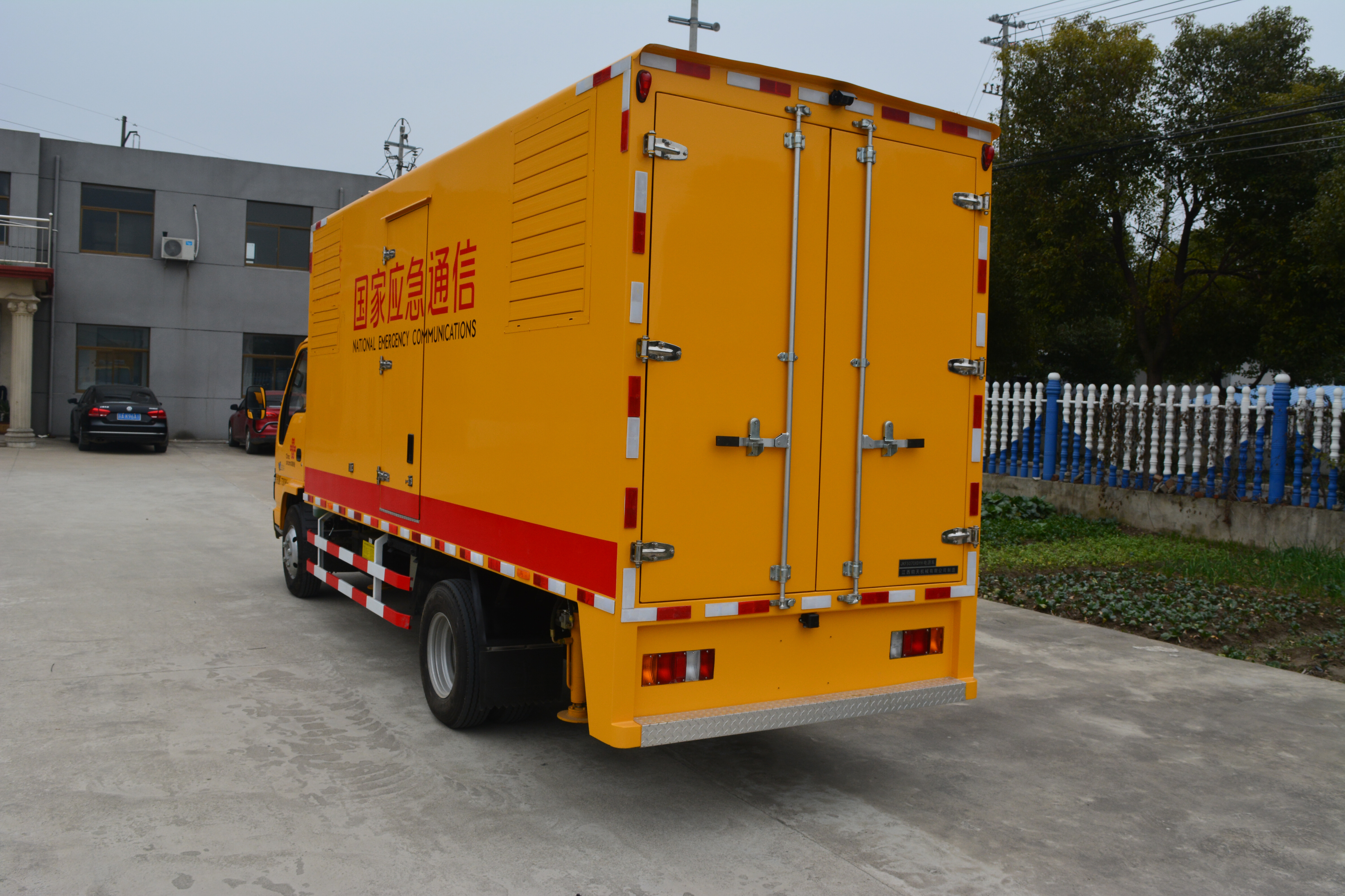 慶鈴移動電源車