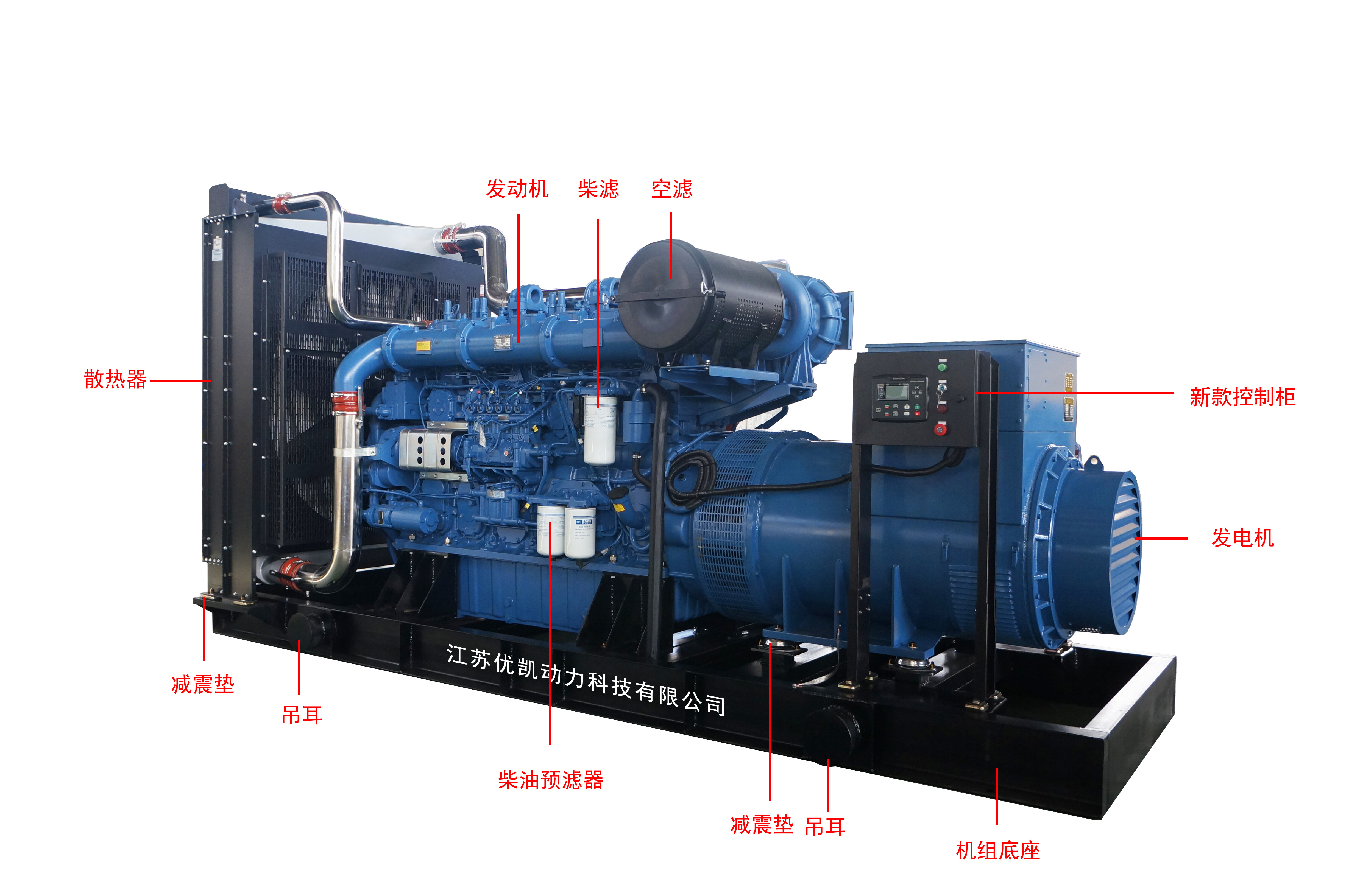 800KW玉柴新款控制柜 -细节介绍图2