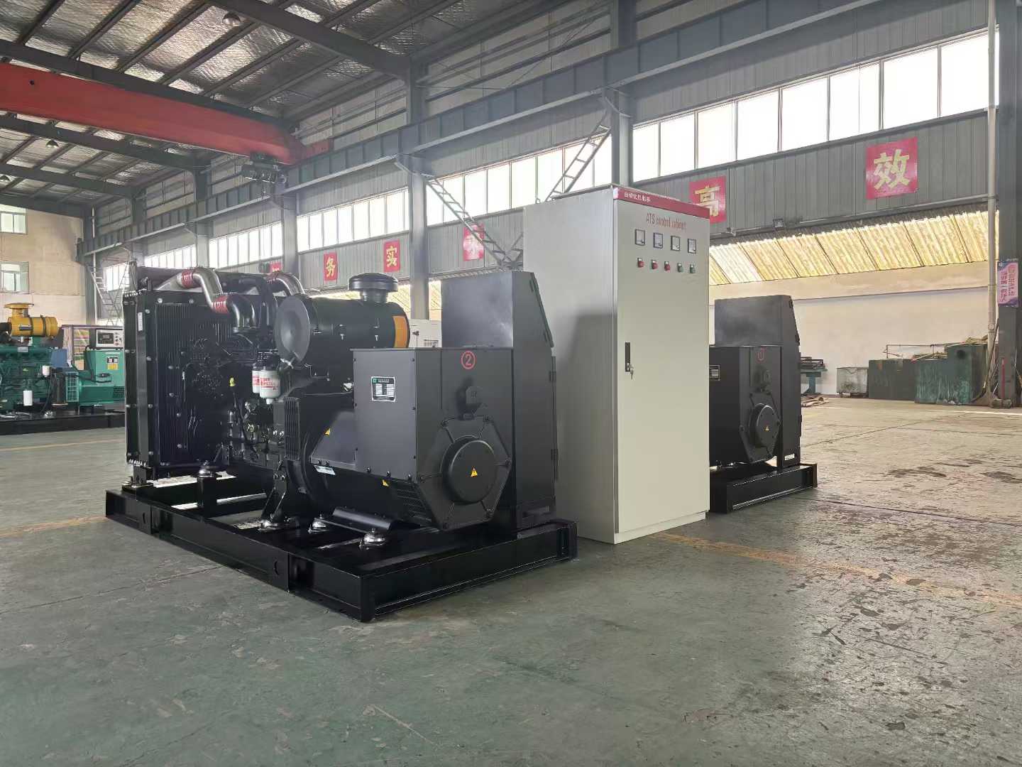 ??【雙擎穩(wěn)電，安心加倍！】??