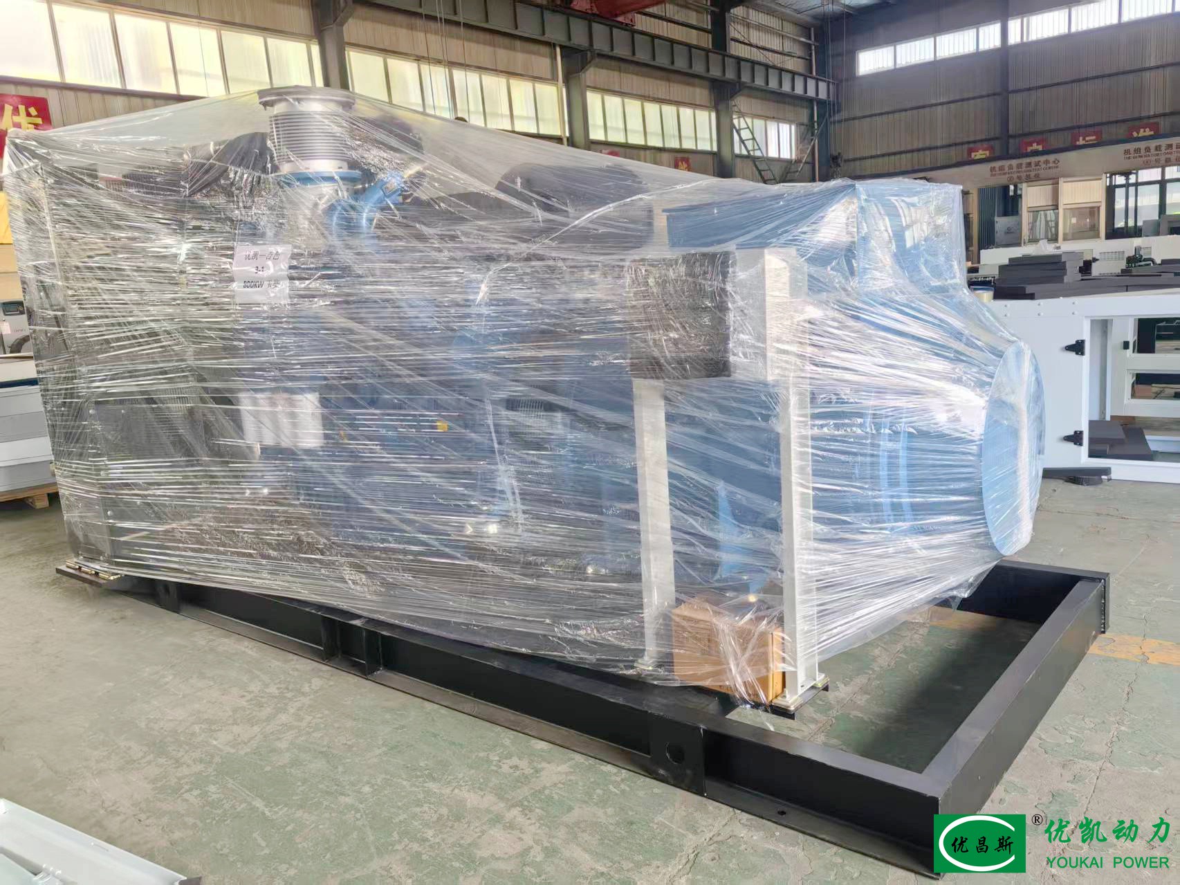 酷暑履约｜800KW 玉柴柴油发电机组整装发货