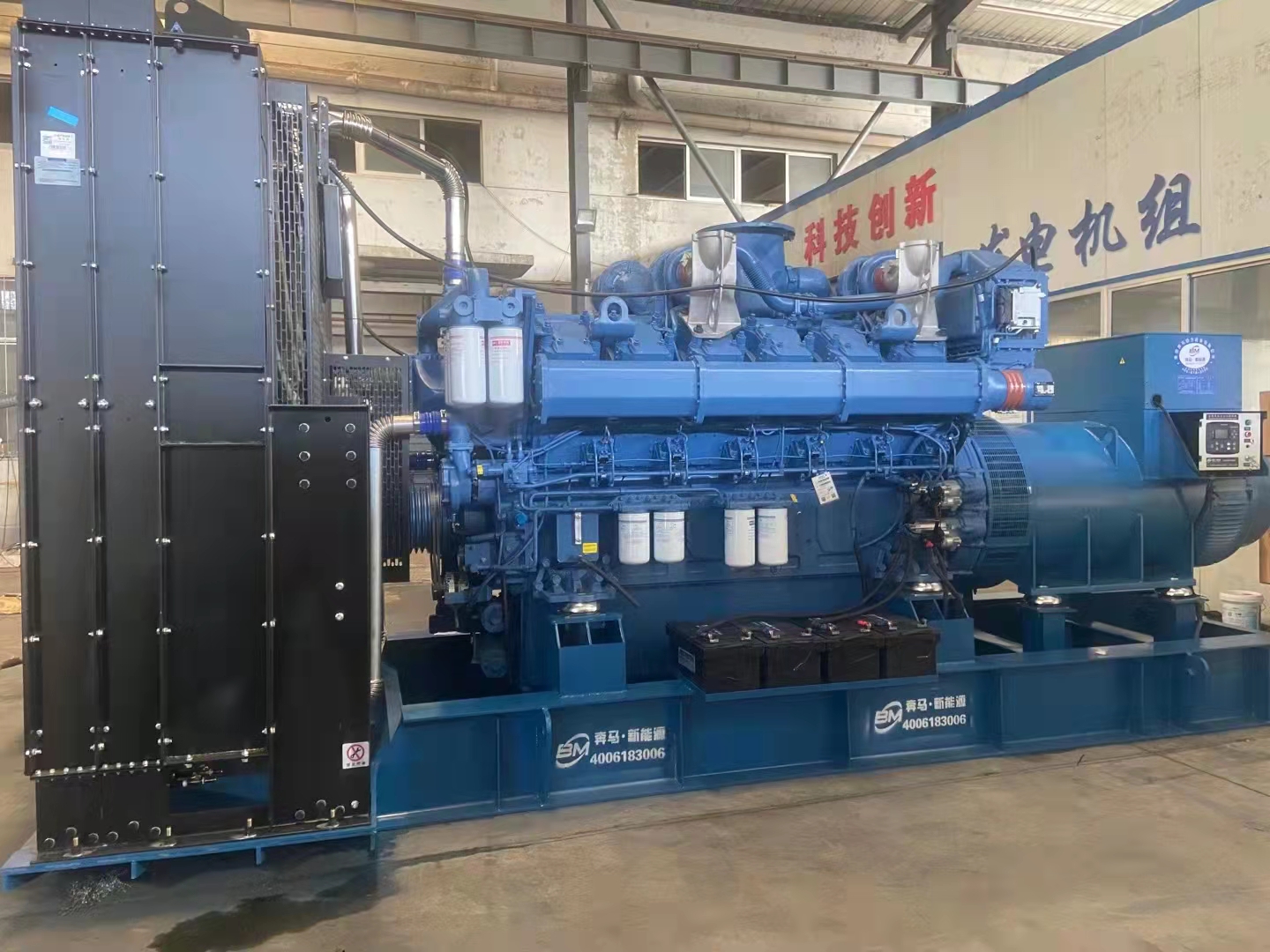 玉柴组型号：SDYC-1200GF