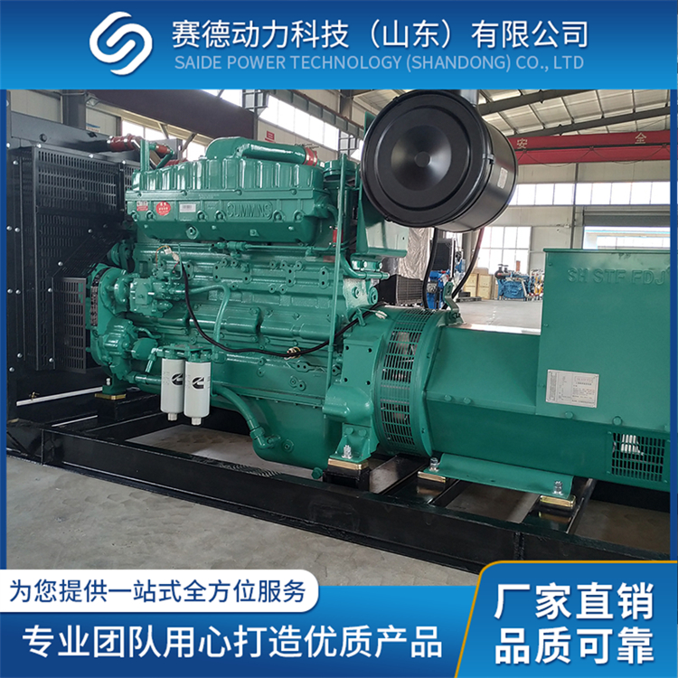 东风康明斯机组型号：SDCMS-200GF