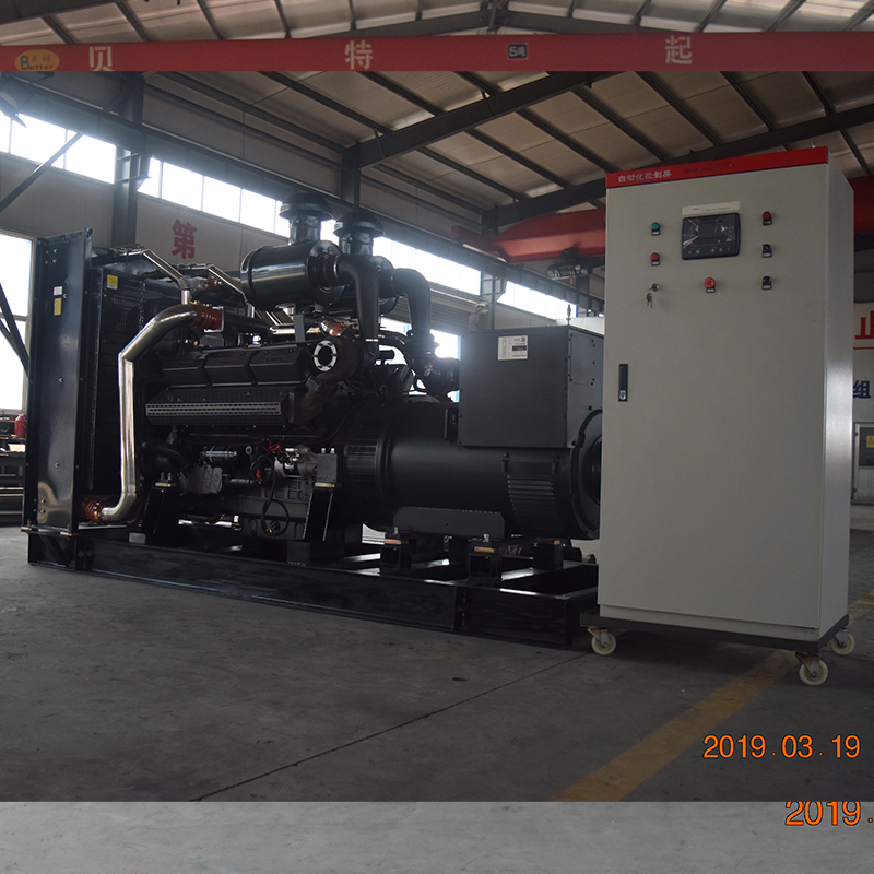 上柴组型号：SDSC-550GF