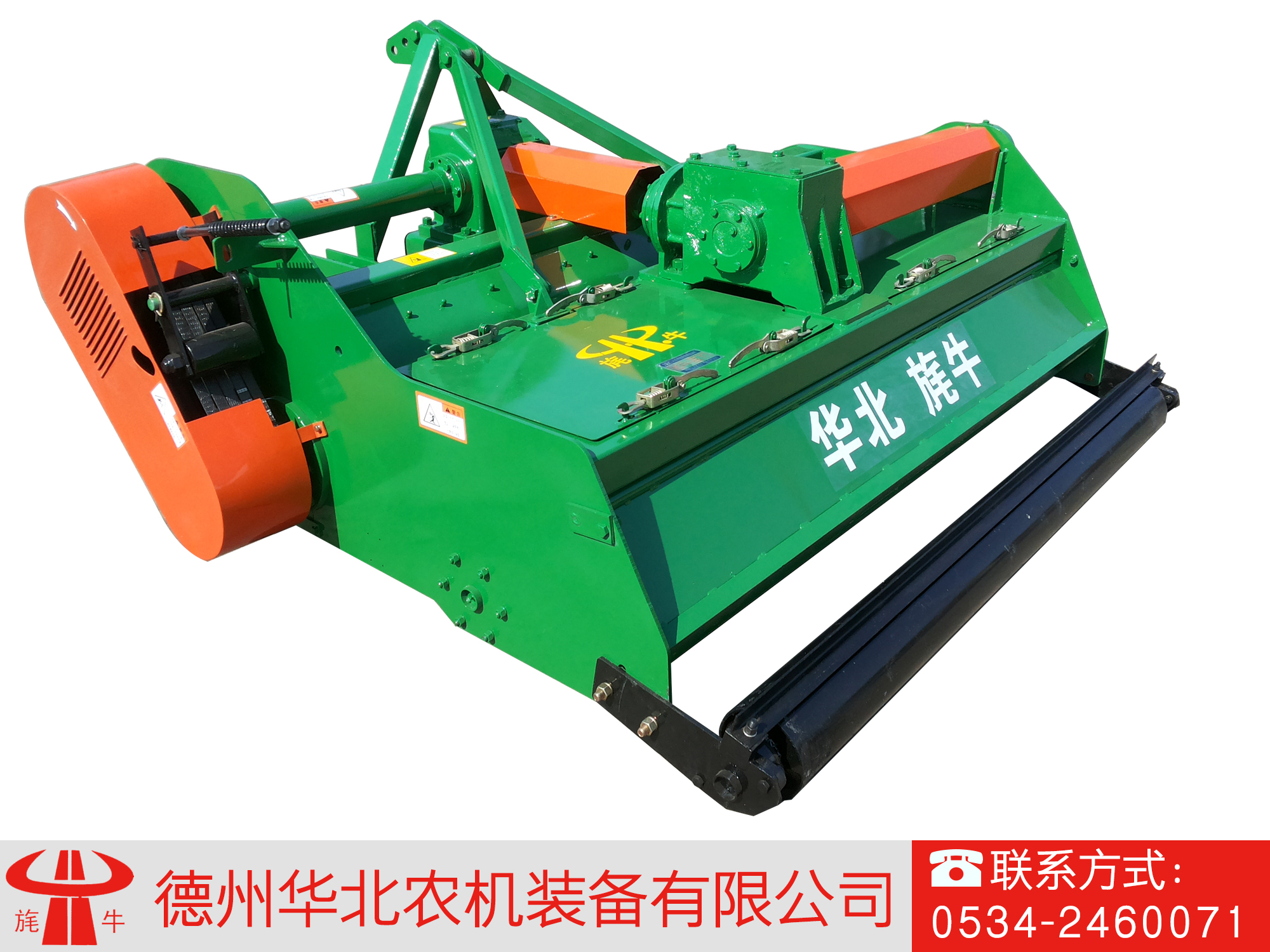 秸秆粉碎灭茬还田机