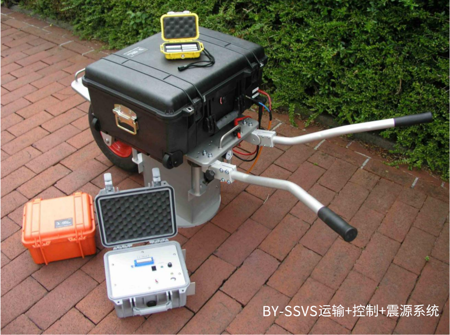 BY-SSVS轻型纵横波可控震源