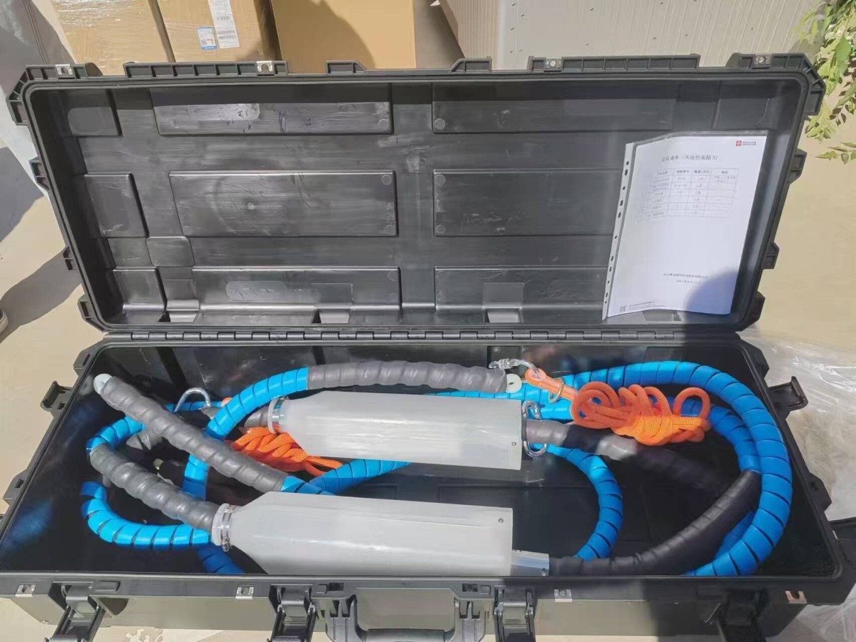 微信图片_20240820161010.jpg 微信图片_20240820161010.jpg