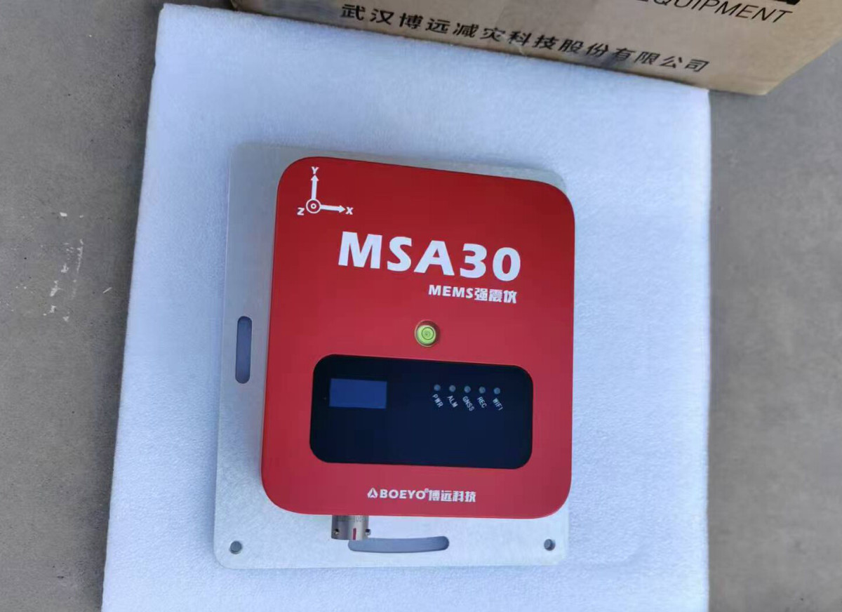 微信图片_20240820170257.jpg 微信图片_20240820170257.jpg