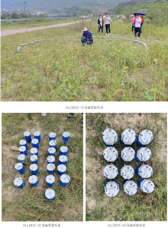 微信截图_20241115173508.png 微信截图_20241115173508.png