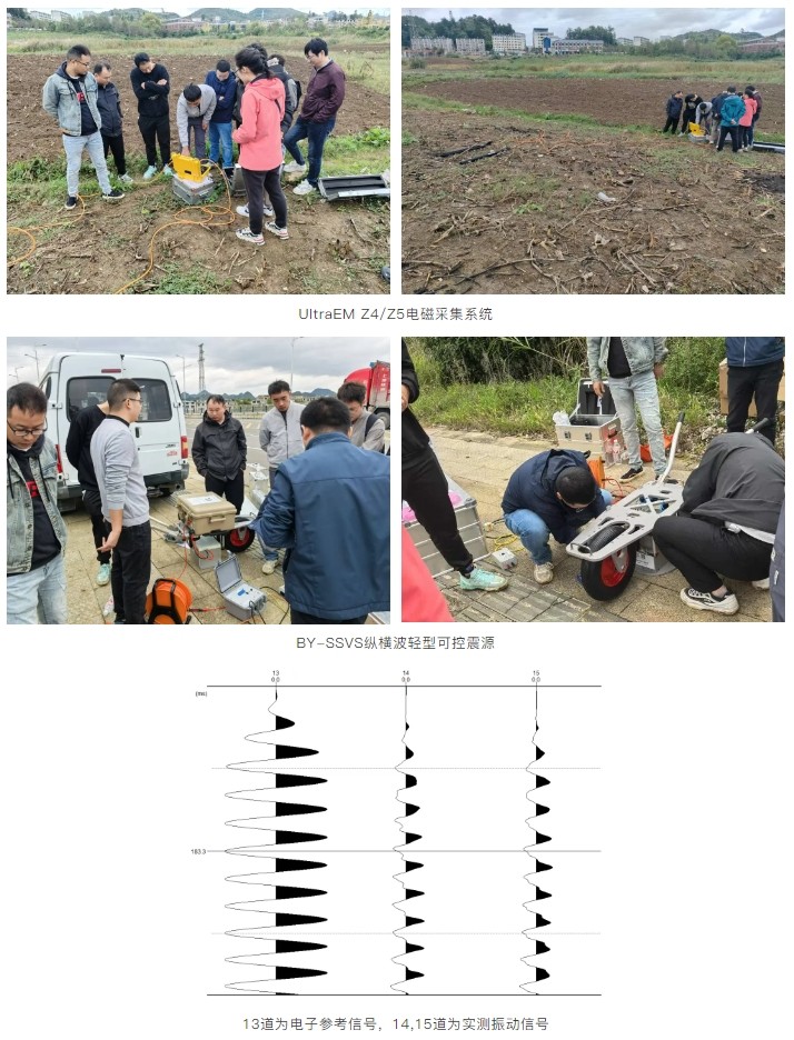 微信截图_20241115173536.png 微信截图_20241115173536.png