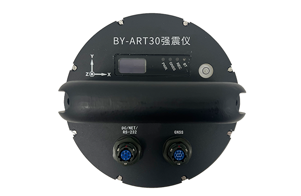 BY-ART30 一体化强震仪