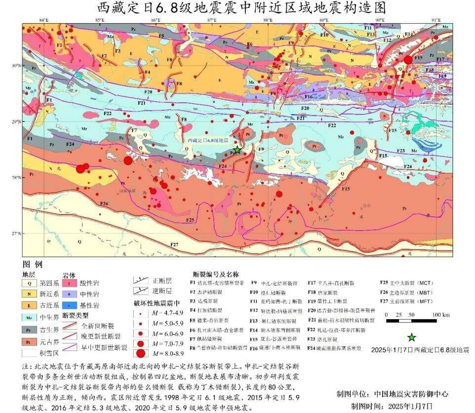 2025010911593499969.jpg 2025010911593499969.jpg