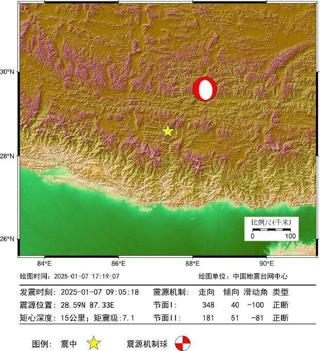 2025010912014578032.jpg 2025010912014578032.jpg