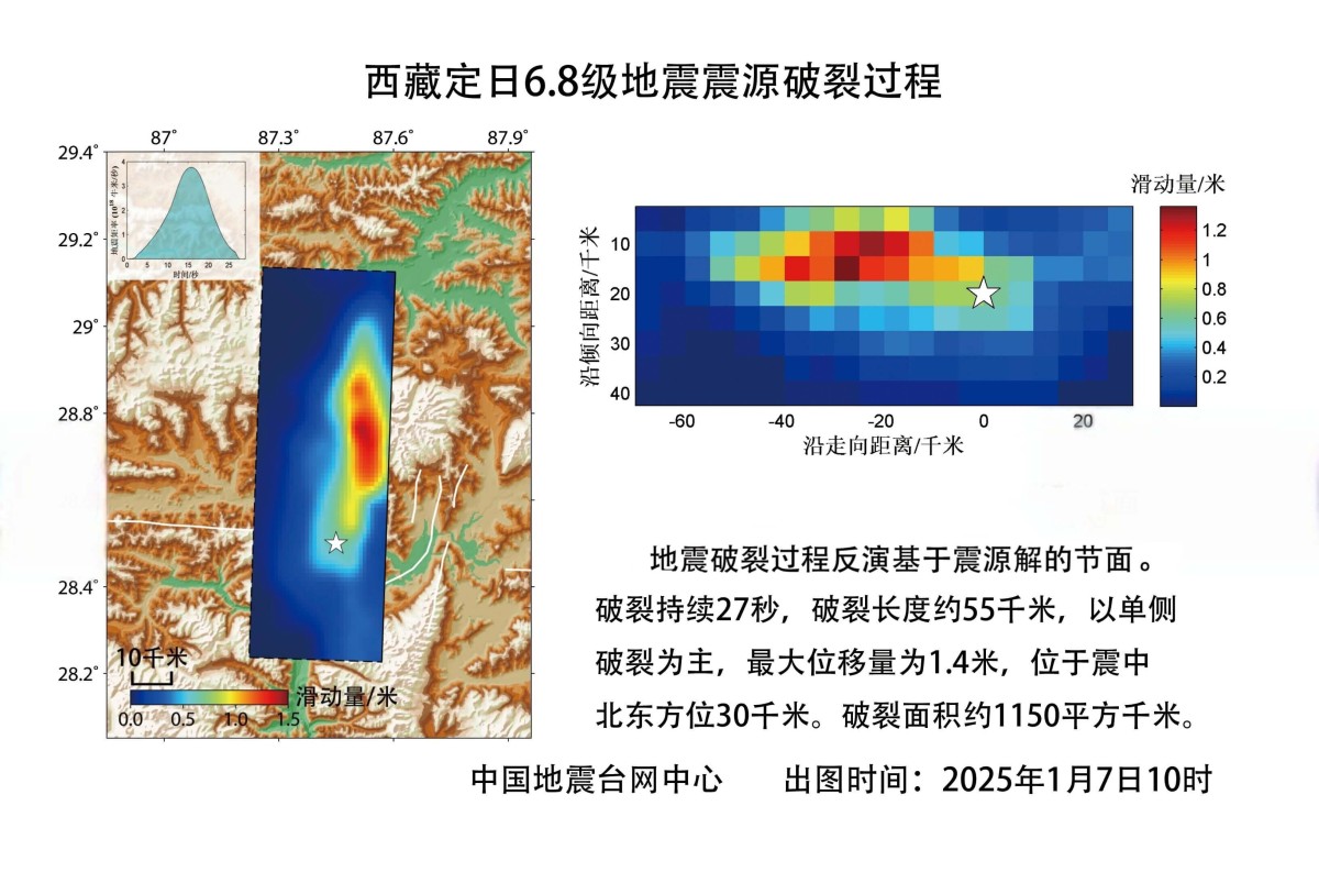 2025010912060950570.jpg 2025010912060950570.jpg