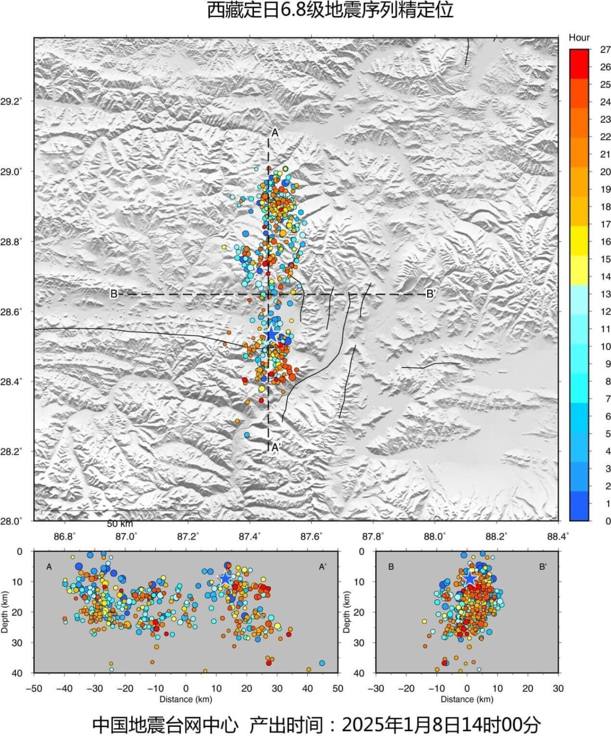 2025010912022622541.jpg 2025010912022622541.jpg
