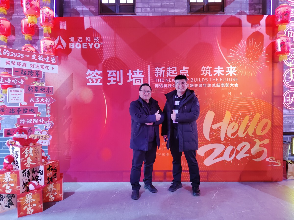 IMG_20250118_132441.jpg IMG_20250118_132441.jpg