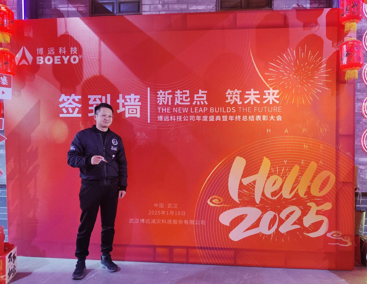 IMG_20250118_133514.jpg IMG_20250118_133514.jpg