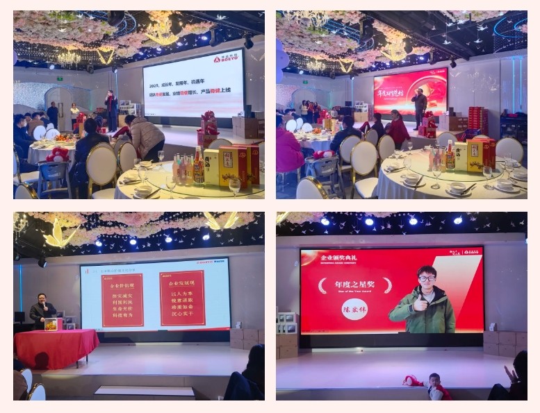 微信截图_20250123092733.png 微信截图_20250123092733.png