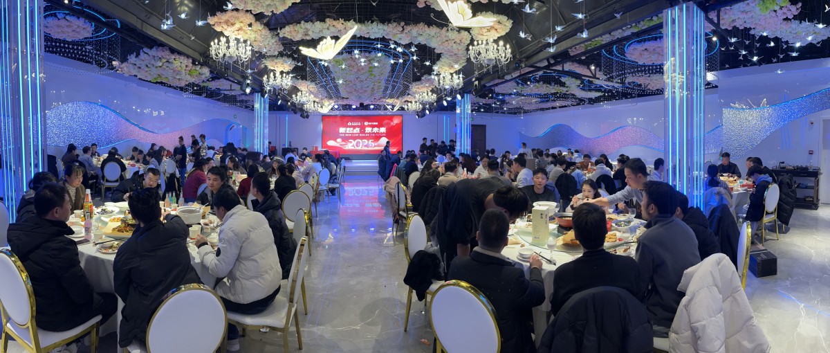 微信图片_20250120100750.jpg 微信图片_20250120100750.jpg