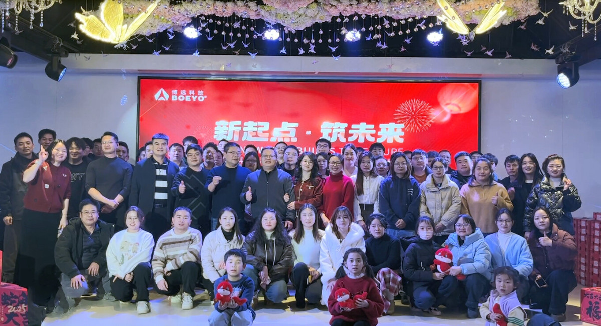 微信截图_20250120144340.jpg 微信截图_20250120144340.jpg